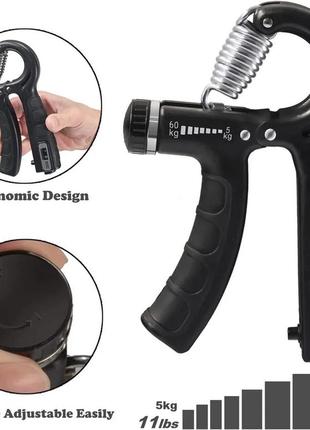 Пружинный эспандер регулируемый 5-60 кг. эспандер кистевой со счетчиком от 0 до 99....