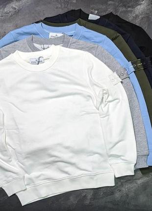 Світшот чоловічий з принтами в стилі stone island