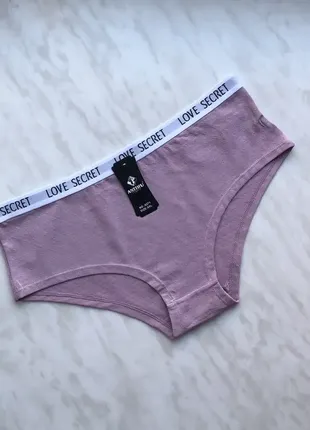 Хлопковые трусики хипстеры