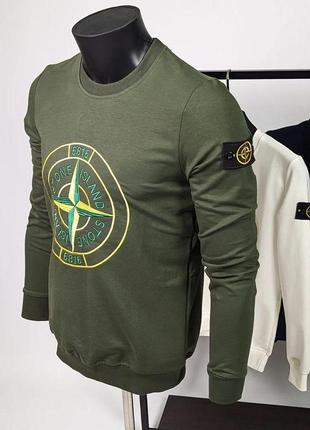 Світшот чоловічий з принтами в стилі stone island