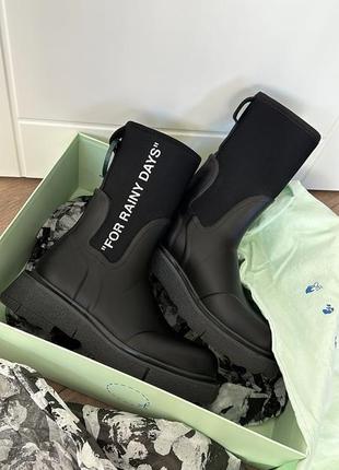 Сапоги off white оригинал женские