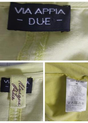 Брендовый жакет via appia. due
