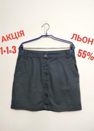 Стильная мини юбка 55% лён