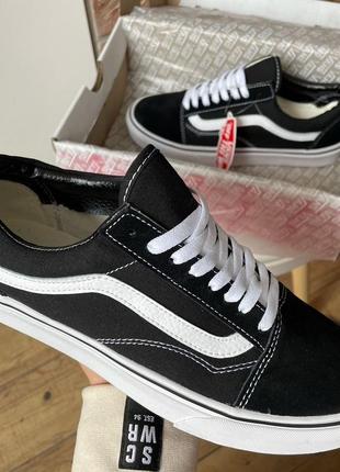 Трендовые кроссовки Slip vans