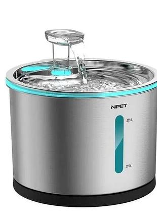Питний фонтан для котів та собак npet wf210 1.5l, поїлка з нержавіючої сталі з підсвічуванням