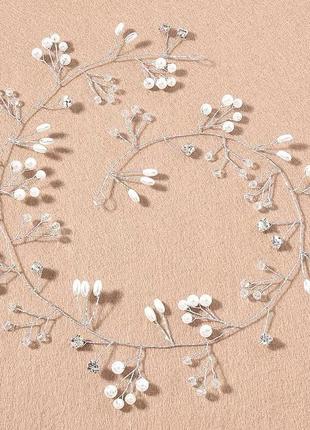 Венчик у волос украшение для невесты на распущенные волосы с жемчужинами серебристые