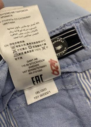 Шорти чино голубі gant 9