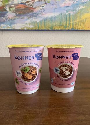 Пища быстрого приготовления bonner