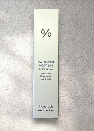 Dr.ceuracle hyal reyouth moist sun spf 50+ / pa++++