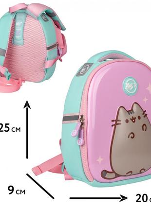 Рюкзак yes k-33 дитячий pusheen 5597582 фото