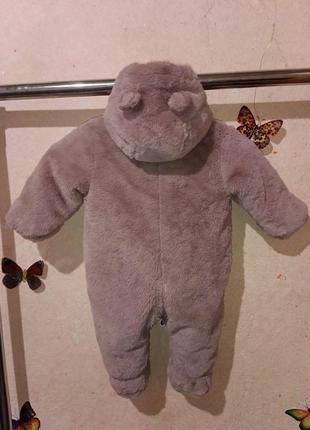 Комбинезон детский.