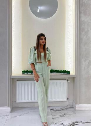 Gizia
