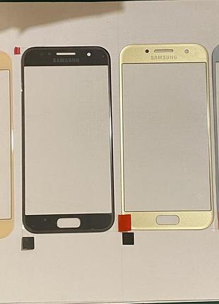 Скло для ремонту дисплея samsung galaxy a3 2017 / a320