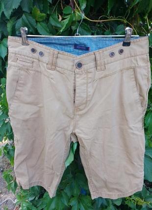 Шорти
