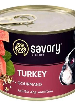 Savory влажный корм для собак всех пород с индейкой - 200 г