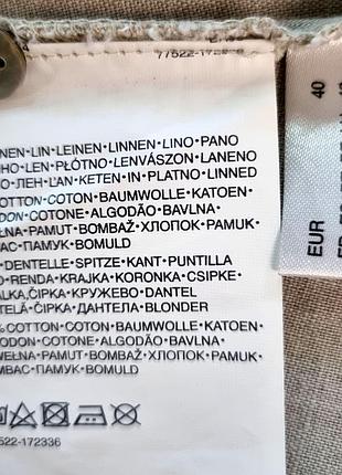 Canda стильная льняная туника