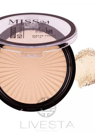 Матуюча компактна пудра з spf 15 miss2m 02, 11 г