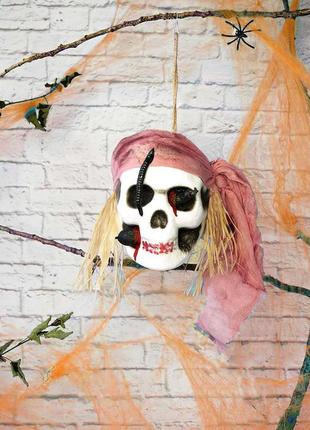 Череп готический пират сэм пепел розы №10045