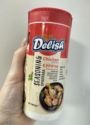 Приправа куряча "delish" 100 г