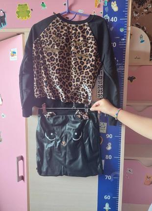 Костюм на девочку