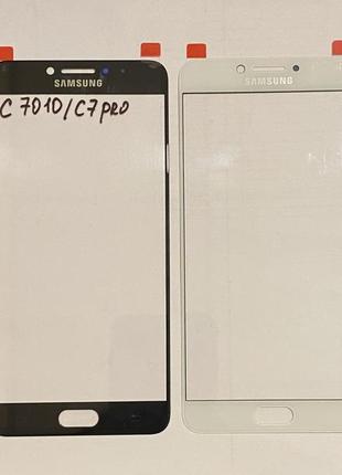 Samsung galaxy c7 pro 2017 / c7010 скло для ремонту дисплея.