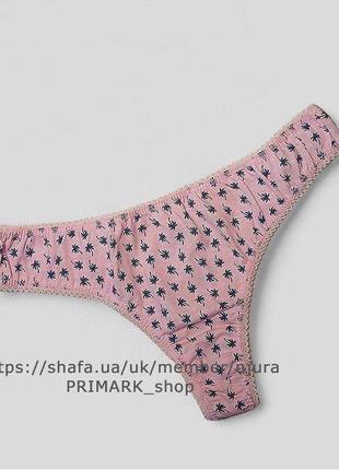 Трусики стринги хлопковые