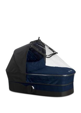 Cybex rain cover priam outlet