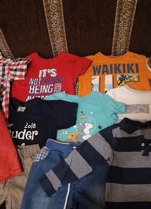 Набор вещей на мальчика