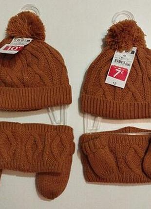 Зимовий комплект kiabi 43