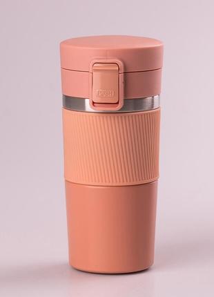 Термос металлический с широким горлом • термокружка 400 мл • термос из нержавейки розовый