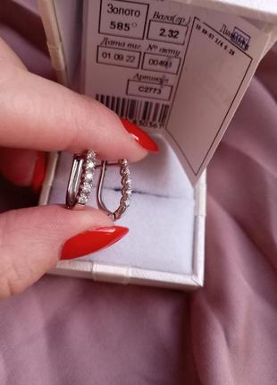 Серьги из белого золота с дорожкой бриллиантов