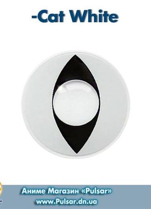 Star lens контактні лінзи cat white