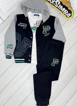 Спортивний костюм на хлопчика