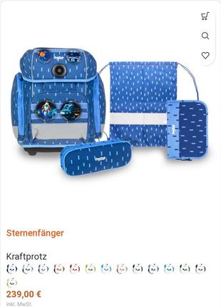 Рюкзак tonton kraftprotz