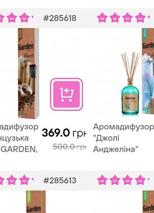 Статуетка фарфорова