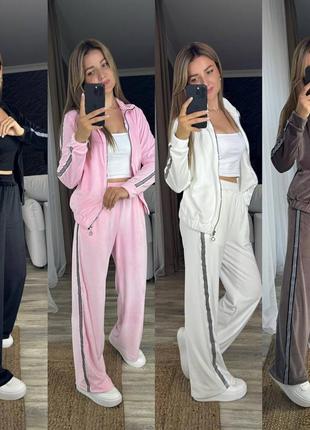 Женский костюм