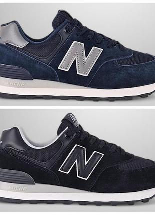 Підліткові замшеві кросівки new balance 574 classic