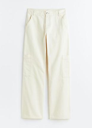 Молочні джинси брюки штани карго wide leg h&m
