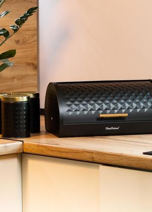 Хлебница с банками для хранения сыпучих продуктов 3 шт ø 14 см набор черный ep