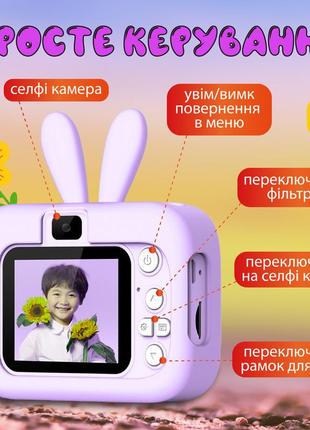 Фотоаппарат детский мини аккумуляторный с usb, цифровая фотокамера фиолетовый6 фото