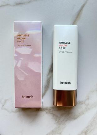 База під макіяж heimish artless glow base spf50+ pa+++