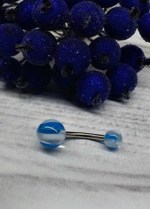 Серьга для пирсинга