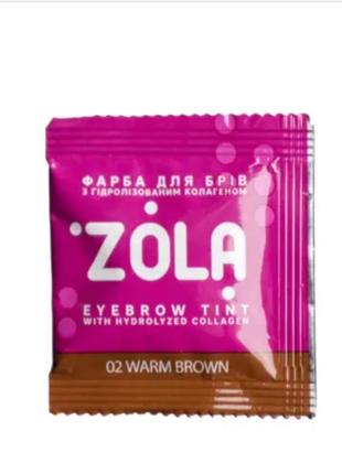 Краска для бровей с коллагеном zola