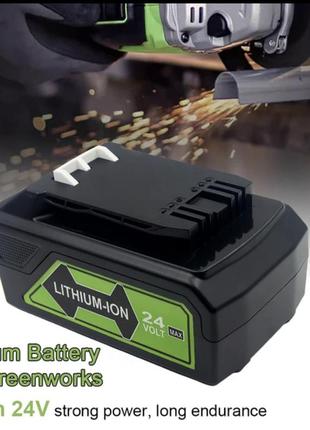 Змінний літій-іонний акумулятор g24b2 інструментів greenworks