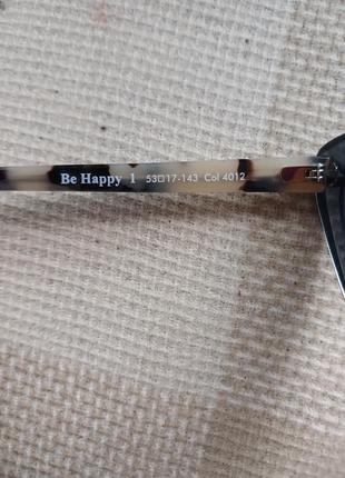 Окуляри для зору-5,5