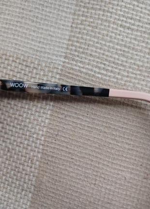 Окуляри для зору-5,5