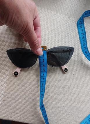 Окуляри для зору-5,5