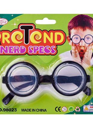 Очки ботаника умника