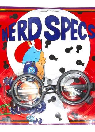 Очки ботаника умника