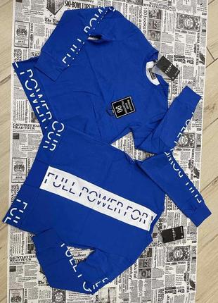 Свитшот для подростка 10-15 лет cegisa двунитка арт.697, светло-серый, 164